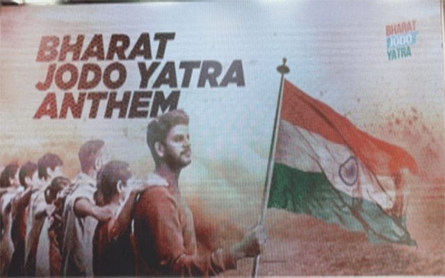 Congress' 'Bharat Jodo Yatra' under national flag