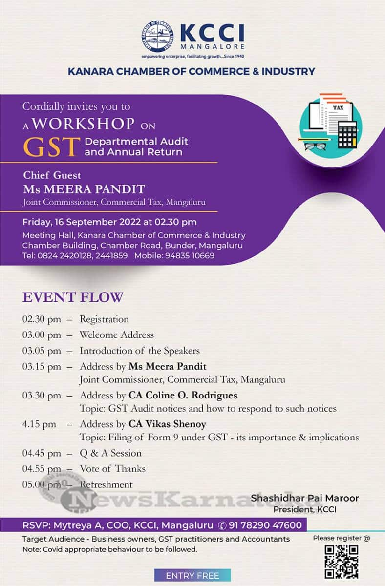 KCCI Invite Workshop on GST