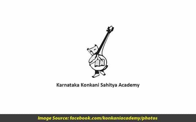 Konkani Sahitya Academy