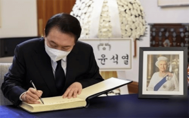 S.Korean Prez to attend Queen's funeral in London