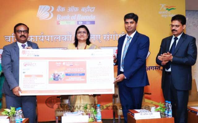 Bank of Baroda launches Internet Banking Hindi service
