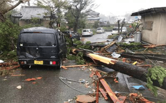Typhoon Muifa brings torrential rain, winds to Japan's Okinawa