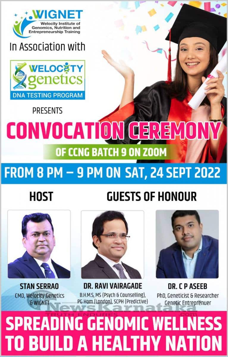 Wignet in Assocuation with Welocity Genetics Presents the Convocation Ceremony of Ccng Batch 9 featured