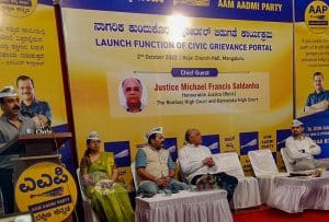 003 Aap Portal A Model For The Country Justice Retd Mf Saldanha