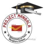 004 Dept of Posts launches Project Mangala for students