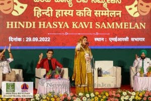 006 Hasya Kavi Sammelan Marks hindi Day Celebration At Mrpl