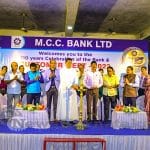 006 MCC Bank Surathkal Branch holds Customer meet