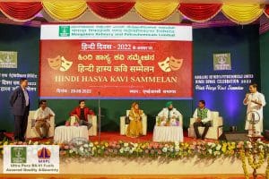 007 Hasya Kavi Sammelan Marks hindi Day Celebration At Mrpl