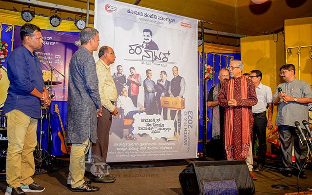 008 Kar Natak Drama Competition In Memory Of Late Sunil Crasta