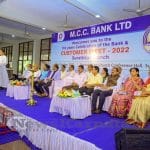 008 MCC Bank Surathkal Branch holds Customer meet