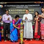 009 Dr Subhashini Srivatsa opens Kalothsava 22 at St Aloysius College