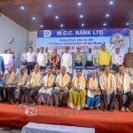 020 Mcc Bank Shirva Branch Customer Meet Held At Ss Bhavan Hall