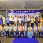 021 MCC Bank Surathkal Branch holds Customer meet