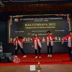 029 Dr Subhashini Srivatsa opens Kalothsava 22 at St Aloysius College