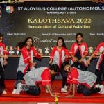 030 Dr Subhashini Srivatsa opens Kalothsava 22 at St Aloysius College