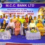 043 MCC Bank Surathkal Branch holds Customer meet