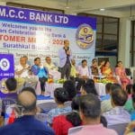 047 MCC Bank Surathkal Branch holds Customer meet