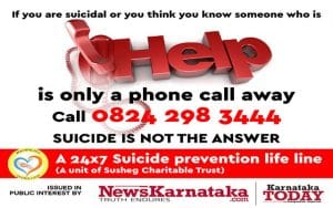 Suicide Helpline Mangalore main