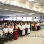 SJEC holds Koti Kanta Gaayana on 67th Kannada Rajyotsava