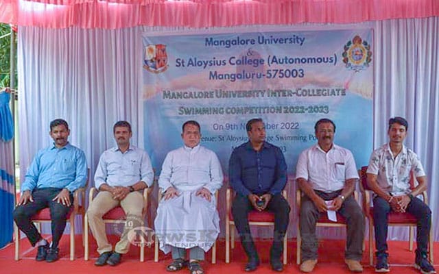 MU Swimming Competition held by St Aloysius College