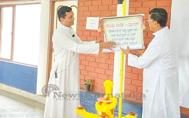 Bible classes in Konkani open at Sandesha and Mai de Deus