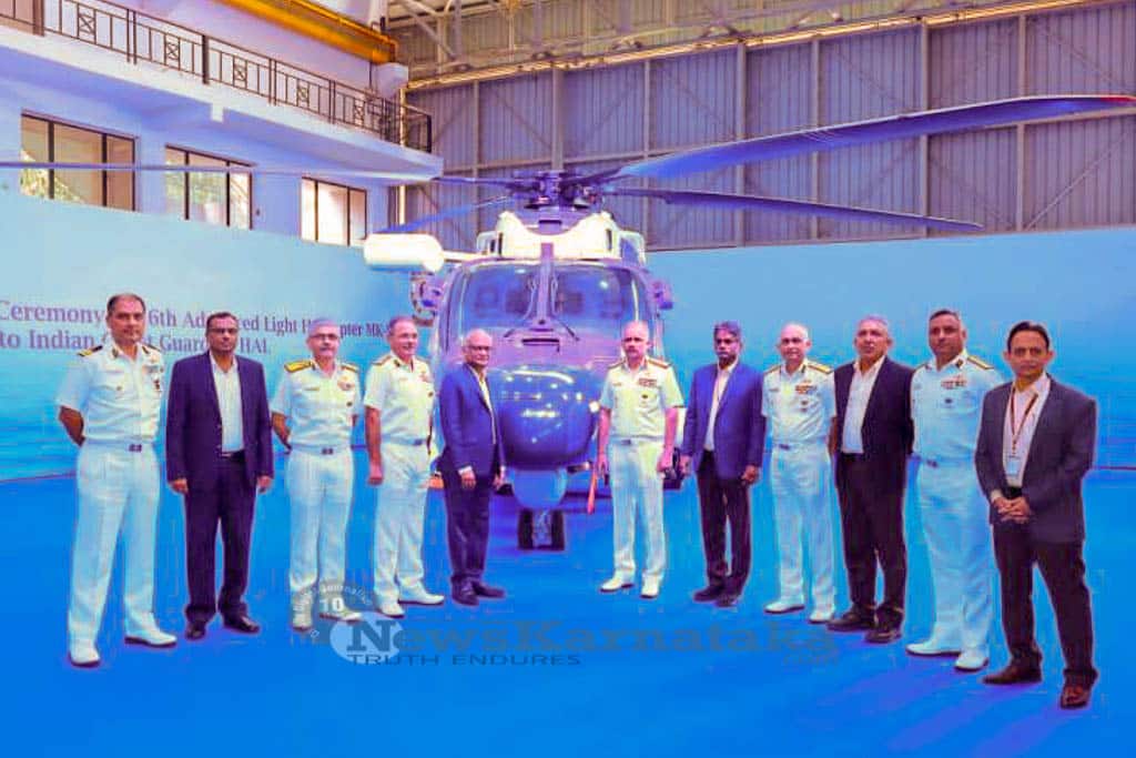 DGICG holds acceptance ceremony for Adv Light Helicopter CG870