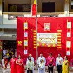 005 St Aloysius PU College celebrates 67th Kannada Rajyotsava tn