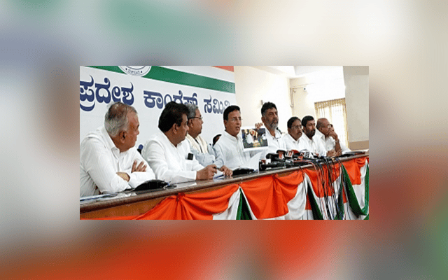 Bengaluru: Cong alleges voter ID scam, demands CM's resignation