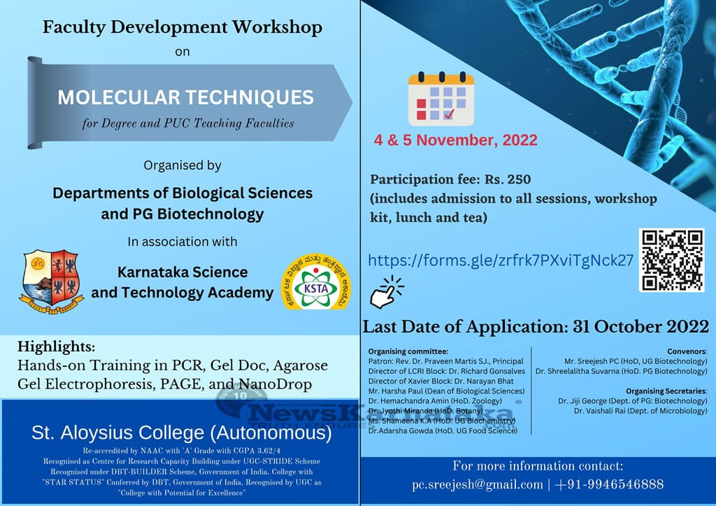 SAC to hold Faculty Development Workshop on Molecular Tech.