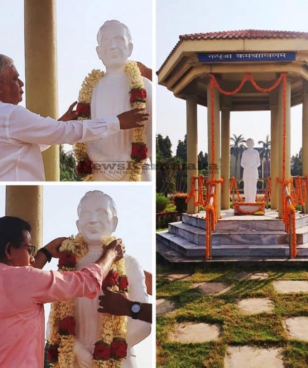 Birth anniversary of Sri U S Mallya observed at NITK Surathkal