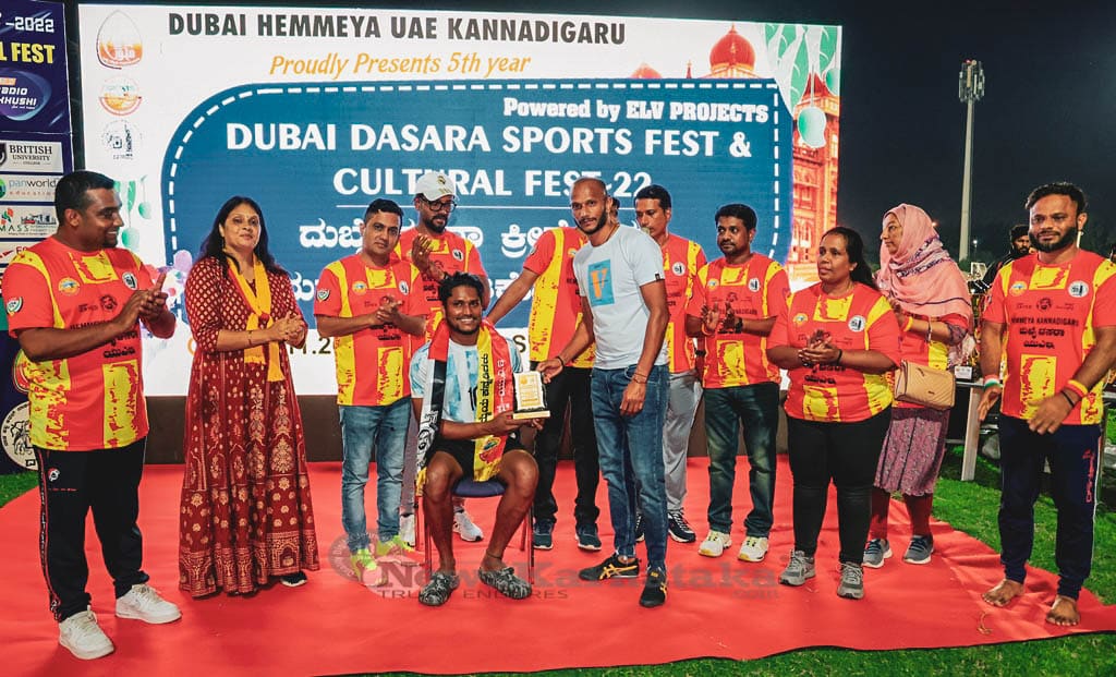 004 Hemmeya UAE Kannadigaru awards Kreeda Ratna to S V Sunil