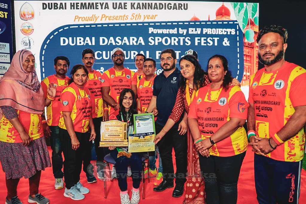 005 Hemmeya UAE Kannadigaru awards Kreeda Ratna to S V Sunil