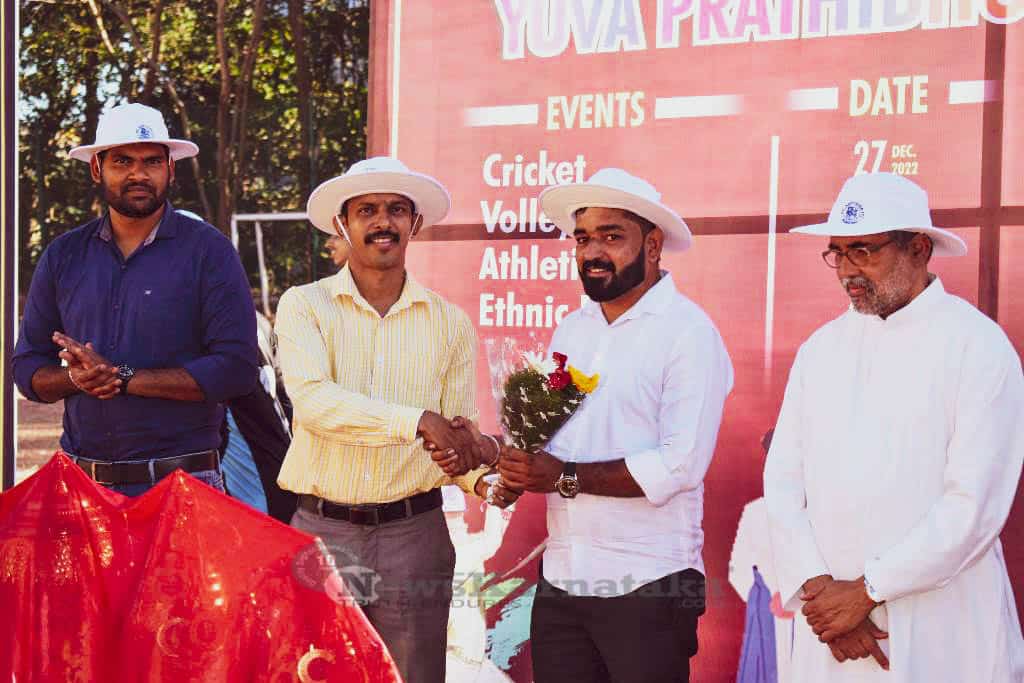 Inter trade Cricket Tournament held in SAC Centenary ground