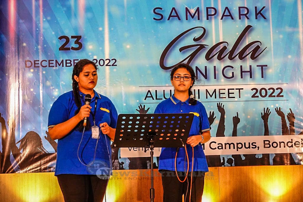 Sampark Gala Night MSNIM organises Alumni Meet 2022 
