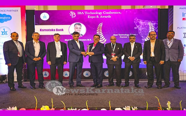 Karnataka Bank wins Indian Banks’ Assn (IBA) Technology Award.