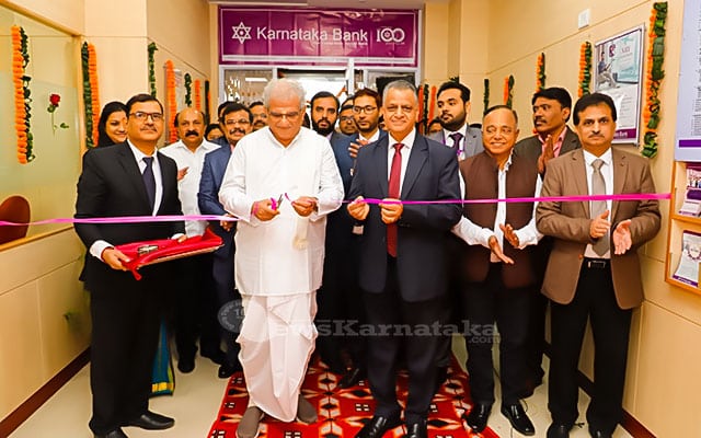 KBL opens new premises of Corp Finance Branch in New Delhi
