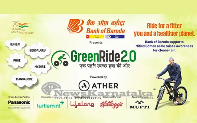 Milind Soman calls you to help advance green transportation