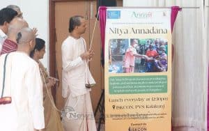 Iskcon Annashree Daily Lunch Project Launched