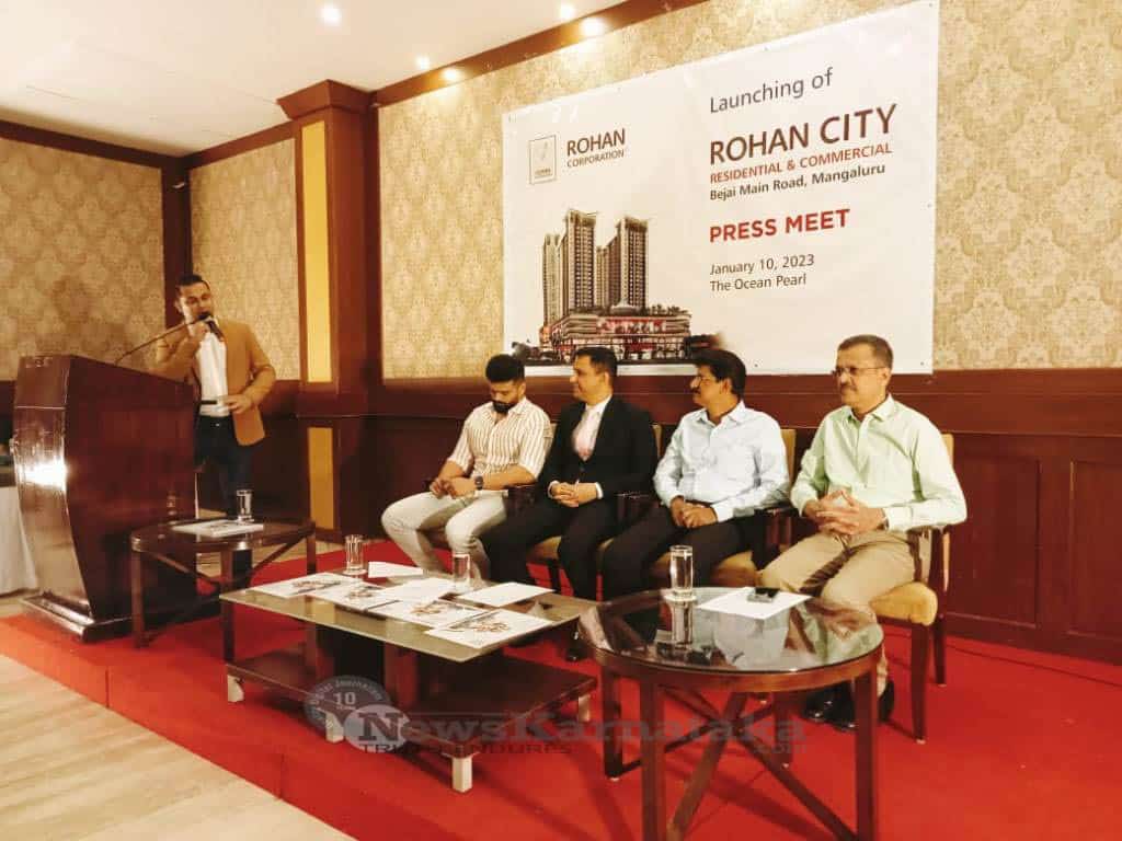 002 Smart Citys another Identity Rohan City v2