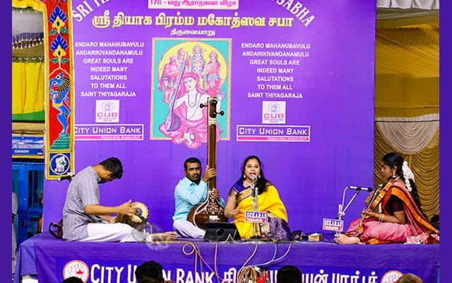 Sri Tyagaraja a New Raga in Carnatic Music by Mahesh Mahadev