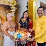 Sri Tyagaraja a New Raga in Carnatic Music by Mahesh Mahadev