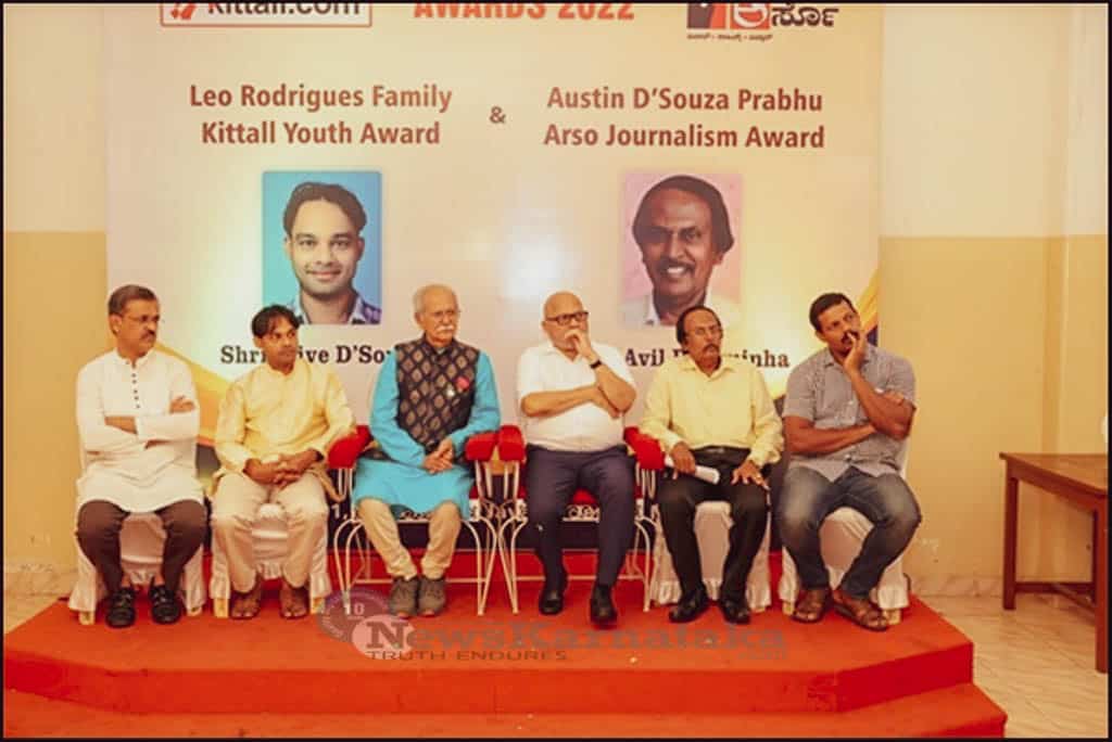 Kittall Youth and Arso Journalism Awards presented