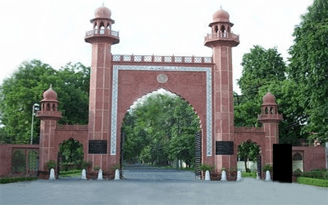 UP: AMU orders probe into religious slogans on R-Day