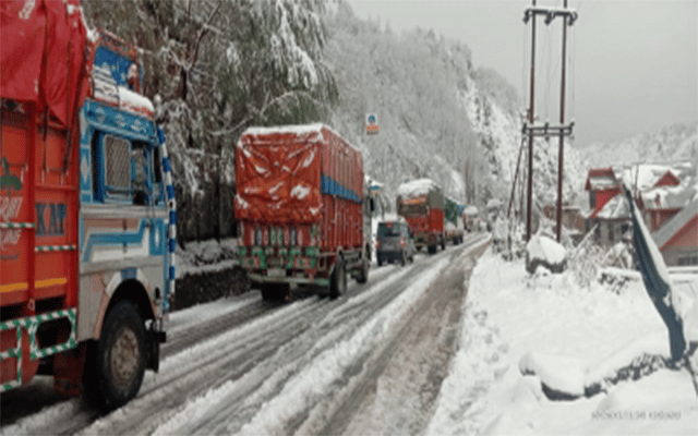 Jammu: Jammu-Srinagar highway closed for vehicular traffic