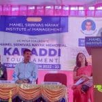 MSNIM Bondel holds MSN UG Inter College Kabaddi Tournament