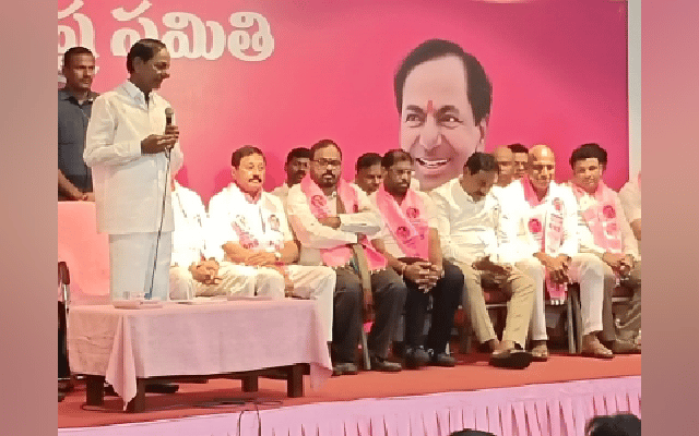 KCR appoints state chief