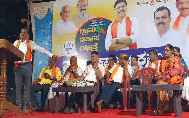 Mangaluru: 'Congress will soon be extinct due to its opposition to Hindutva'