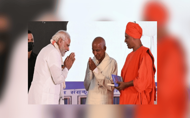 Vijayapura: 'Siddeshwara Seer worked for betterment of others'