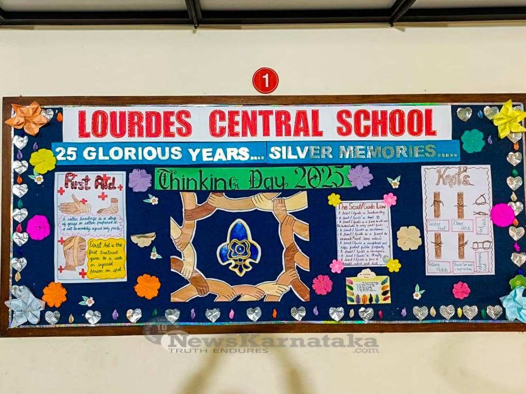 Lourdes Central School observes World Thinking Day