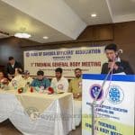 1st Triennial GBM of BoB Officers Zonal Association held